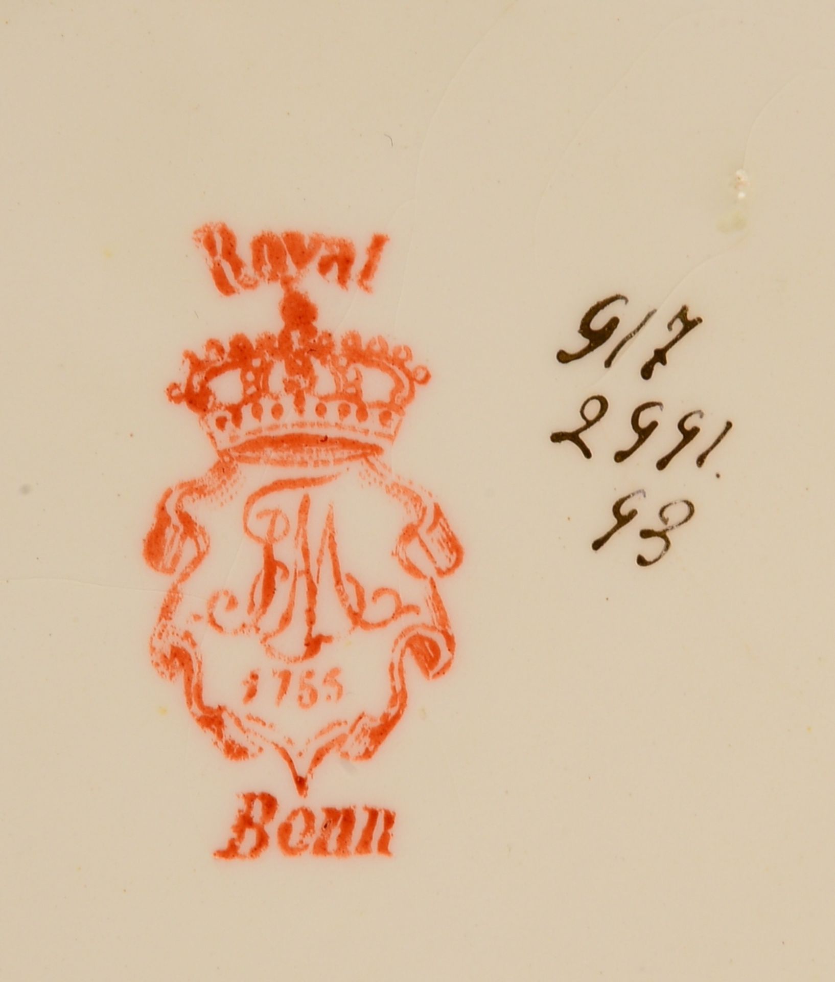 Mehlem, Franz Anton, Jugendstil-Blumenübertopf, Keramik, mit Blumendekor, 'Löwenköpfe' als Handhaben - Bild 2 aus 2