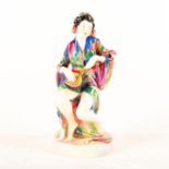 Geisha HN1223 - Royal Doulton Figurine