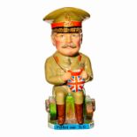 Wilkinson Toby Jug - Field Marshall Haig