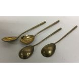 A heavy set of four Russian silver gilt ice cream