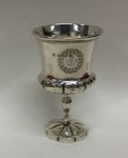 A Victorian silver half fluted goblet. London 1845