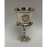 A Victorian silver half fluted goblet. London 1845