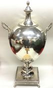 A massive Georgian silver samovar of ovoid form wi