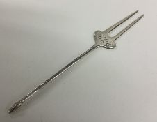 A good copy of an Roman silver two prong fork. Lon