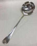 A heavy rat tail pattern silver soup ladle. Sheffi