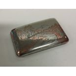 A fine quality Japanese silver cigarette case with