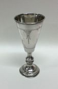 An Edwardian silver tapering goblet. Birmingham 19