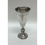 An Edwardian silver tapering goblet. Birmingham 19