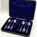 A good set of rat tail pattern silver coffee spoon