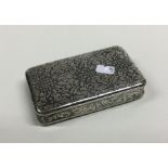 An attractive Antique silver and Niello rectangula