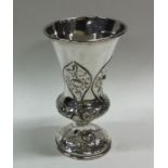 A good Austrian silver tapering campana shaped vas