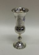 An Edwardian silver Kiddush cup of typical form. B