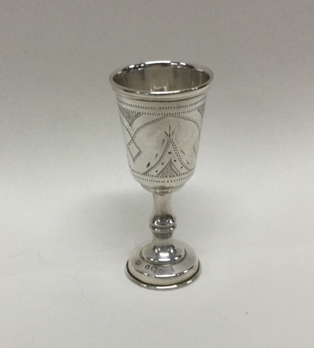 A stylish silver goblet with engraved decoration. - Image 2 of 2