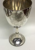 A good quality Victorian silver goblet. Birmingham