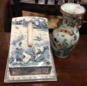 An old blue and white cheese dish, Chinese vase et