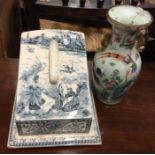 An old blue and white cheese dish, Chinese vase et