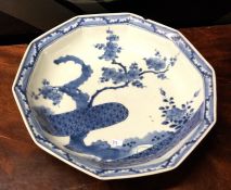 A large Chinese blue and white charger. Approx. 29