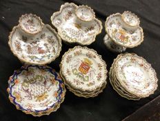 An extensive Portuguese pottery dessert set decora