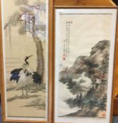 Two framed and glazed Japanese silk work embroider