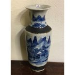 A Chinese blue and white crackleware vase decorate