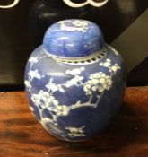 A Chinese blue and white ginger jar with lift-off