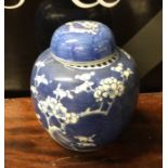 A Chinese blue and white ginger jar with lift-off