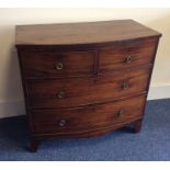 A Victorian mahogany bow front chest of four drawe