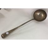 A Victorian silver bead edge soup ladle. London. B