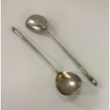 A good pair of Russian silver ice cream spoons of