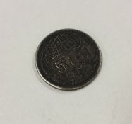 A Middle East 50 Piastres coin dated 1916.