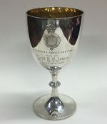 A good Victorian silver plain goblet with Royal Mi