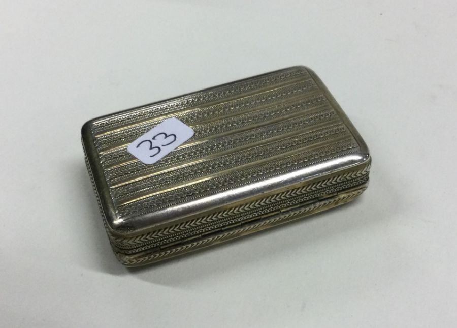 A fine quality silver and silver gilt snuff box. B - Image 4 of 4