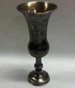 An Edwardian silver Kiddush cup. Birmingham. by JF