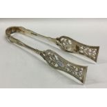 A large pair of Kings' pattern silver chop servers