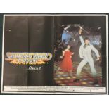 A John Travolta 'Saturday Night Fever' film poster