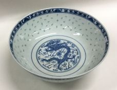 A Chinese blue and white bowl with iridescent patt
