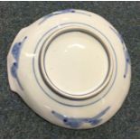 A Chinese Imari scallop shaped dish. Est. £20 - £3