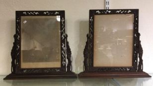 A good pair of Japanese picture frames on matching