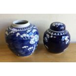 A blue and white Chinese baluster shaped vase toge