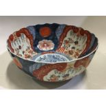 A good Chinese Imari fruit bowl. Signed to base. A