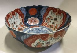 A good Chinese Imari fruit bowl. Signed to base. A