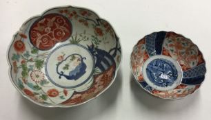 Two Chinese Imari fruit bowls. Est. £20 - £30.