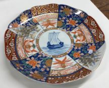 A 20th Century Imari charger of typical form. Appr