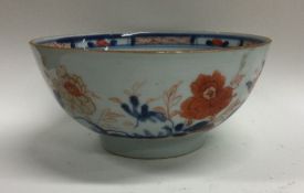 A Chinese cylindrical bowl on pedestal foot. Appro