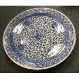 A large Chinese blue and white charger decorated i