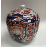 A good Chinese Imari vase and cover with flush fit