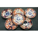 A group of six Chinese Imari plates. Est. £30 - £4