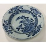 A Chinese Nanking blue and white shallow dish deco