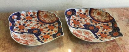 A pair of Imari shell shaped dishes. Est. £25 - £3