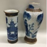 A large Chinese crackleware vase decorated with fi